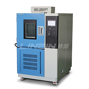 霉菌試驗箱|霉菌腐蝕測試